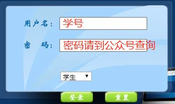 中国地质大学(武汉)平时学习和作业步骤(图1) 中国地质大学(武汉)平时学习和作业步骤(图1)